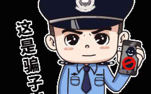 無(wú)抵押 房貸快？竟能遇到如此好事？
