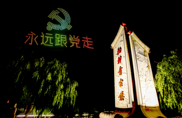 美翻了！刷爆天津人朋友圈的這場燈光秀，美圖都在這了！