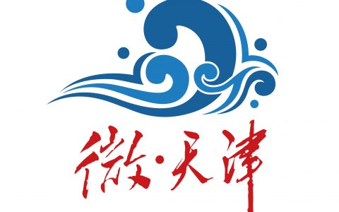 大咖話智能｜中歐論壇創(chuàng)始人高大偉：聚焦世界人口問題，落腳可持續(xù)發(fā)展智慧城市建設的重要性