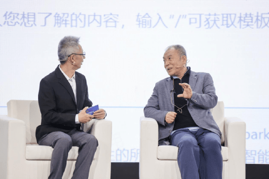 這場盛會閉幕！相約明年再聚天津！