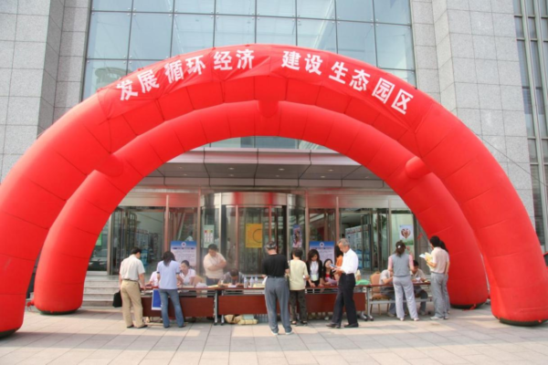 “光陰的故事”系列報(bào)道之九 天津高新區(qū)：打造綠色宜居之城
