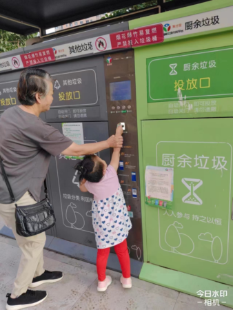 “光陰的故事”系列報(bào)道之九 天津高新區(qū)：打造綠色宜居之城