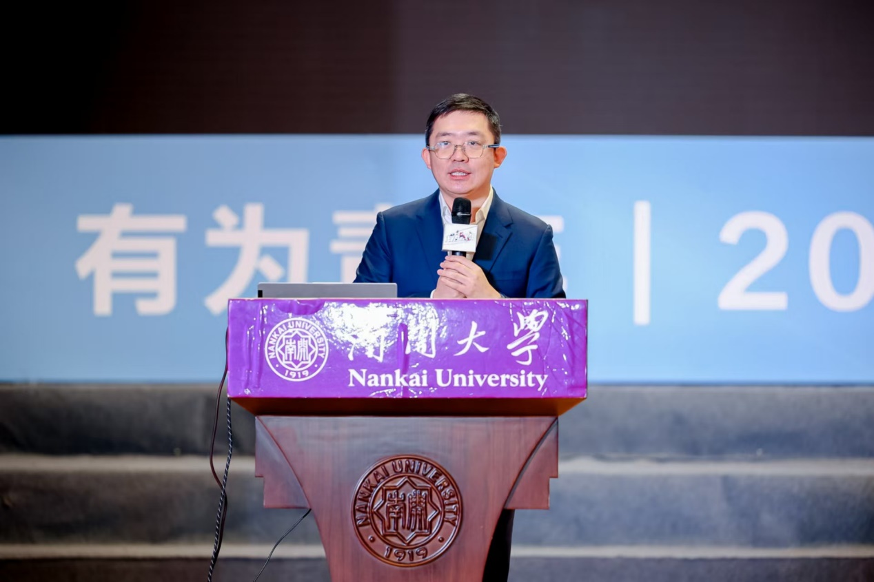 華為校園公開課在南開大學(xué)圓滿落幕